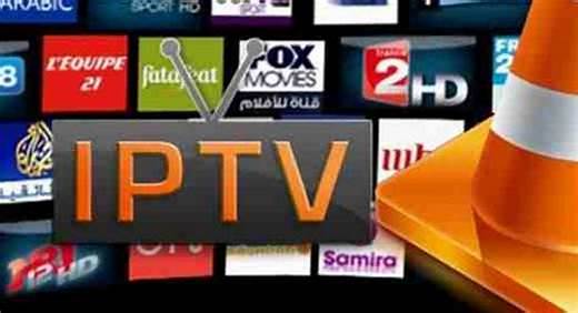 IPTV for VLC Player
